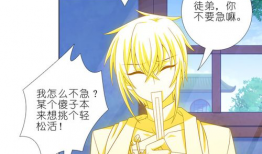 兄坑漫画,揭秘兄弟间的欢乐与羁绊