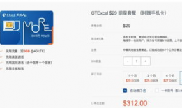 91看直播取消限制,畅享无拘无束的直播体验